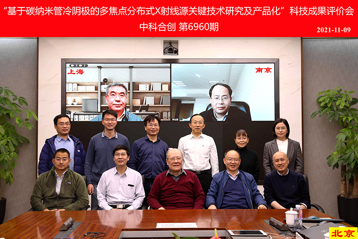 合影-发新闻 xiao.jpg